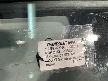 фото thumb №6, Chevrolet aveo t300 двері ліві зад колір gy0 європа