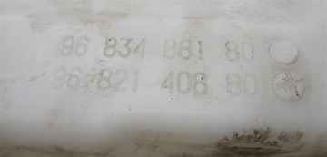 фото thumb №6, Бачок омывателя ксенон c5 iii 9682140880