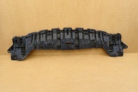 фото thumb №10, Toyota auris ii 2 12r. защита плита шасси pod бампер перед 52618-02040