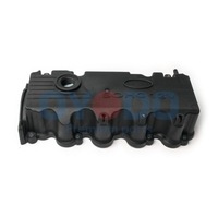 фото thumb №1, Крышка клапанов oyodo do hyundai accent ii 1.3