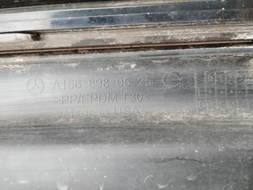 фото thumb №7, Поріг градус правий ml w166 gle підсвітка