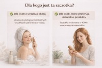 Косметическая щетка Jentschura с натуральной щетиной, деревянная, массажная, эко