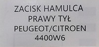 фото thumb №9, Новий org супорт гальма праві зад citroen / ds / opel / peugeot - 4400w6