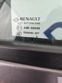 фото thumb №10, Двері передні праве праве перед renault scenic iv 4 європа
