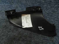 фото thumb №4, Защита накладка панели alfa romeo giulietta левая