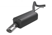 фото thumb №1, Гаситель конечный skoda fabia ii 2 хэтчбек 06-10