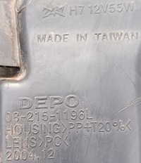 фото thumb №3, Nissan almera n16 06 r лампа левая перед