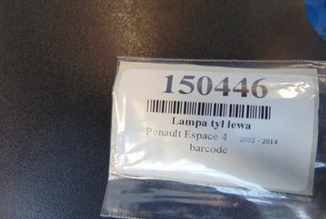 фото thumb №8, Renault espace iv лампа зад ліва 8200394722