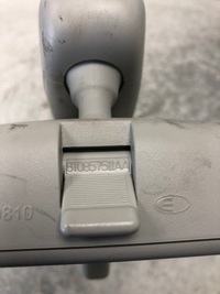 фото thumb №5, Зеркало внутреннее audi a5 lift 8t0857511aa