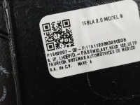 фото thumb №7, 2023 tesla модель s молдинг декоративна 156299702f