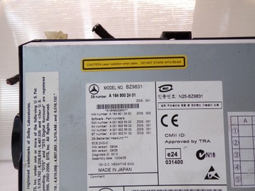 фото thumb №5, Радио навигация команд mercedes w164 ml рестайлинг 1649002401