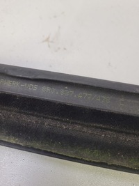 фото thumb №6, Молдинг mat дверь audi q5 8r правый перед 8r0837478c