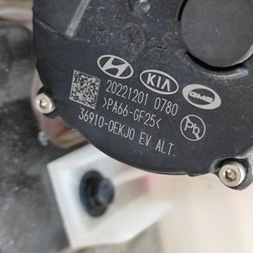 фото thumb №10, Kia ev6 2021 бак расширительный охлаждающая жидкость