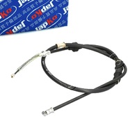 фото thumb №1, Трос тормозная задняя l do mitsubishi lancer vii