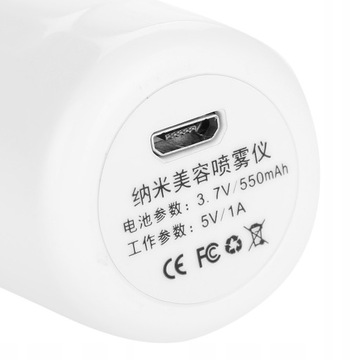 zr-MINI УВЛАЖНИТЕЛЬ ВОЗДУХА ДЛЯ ТУМАНА 30мл USB