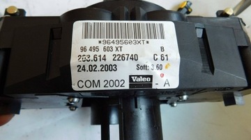 фото thumb №5, Citroen c3 подрулевые рычаги переключатель комбинированный com2002 96495603xt