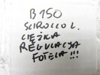 фото thumb №12, Сидіння лівий перед передній шкіра водія vw scirocco iii 1k8