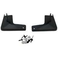 фото thumb №1, 1611180280передний брызговик psa