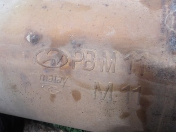 фото thumb №7, Hyundai i20 i 08-12 1.2 b глушитель конечный выхлоп оригинал оригинальный номер pbm11