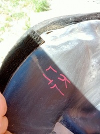 фото thumb №12, Jeep cherokee kl liberty 13-18r подкрылок левый зад