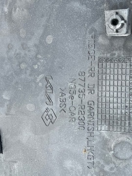 фото thumb №10, Sportage v 5 планка дверь зад задняя левая правая 87733-r2300 87734-r2300