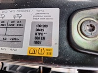 фото thumb №8, Citroen ds5 корпус поддона ktp четверть крыло зад правые