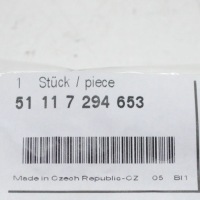 фото thumb №7, Bmw 4 купе f32 передній ліве нижній кронштейн панель боковий 51117294653