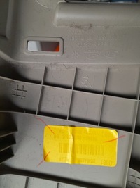 фото thumb №4, Kia sorento iii 2016r beż захист заглушка накладка обшивка стійка стійка