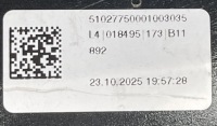 фото thumb №9, Lpa371 bmw 5 g60 g61 23- м-пакет молдинг пороговая правая 8084760