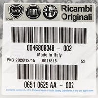 фото thumb №7, Разъём крепежная боковина багажника bravo 46808348