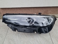 фото thumb №1, Bmw x7 g07 лампа ліва перед full led 9481819