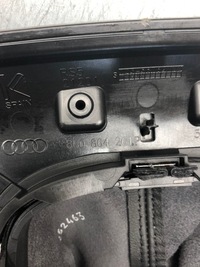 фото thumb №8, Ручка механічна коробка передач 6 передач dekor alu q3 8u s line 8u0864261af