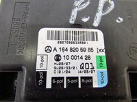 фото thumb №4, Mercedes w251 x164 w164 модуль дверь правый перед a1648205985