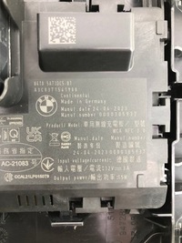 фото thumb №8, Bmw 2 uo6 зарядний пристрій індукційна адаптер бардачок тунель 9472851