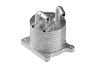 фото thumb №3, Радиатор масла caliber patriot compass 2.0 2007-