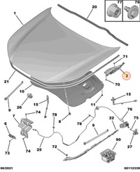 фото thumb №6, Петля капот правый peugeot 508 r8 2018- 9813071980