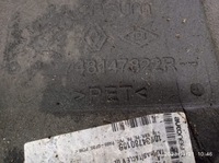 фото thumb №2, Плита защита renault 478147822r