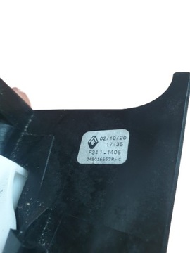 фото thumb №4, Домкрат изменения коробки передач ручка master iv 349016657r