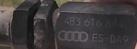 фото thumb №5, Wąż шланг клапан підвіска audi rs6 4b3616716