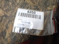 фото thumb №8, Насос сцепления цилиндр isuzu d-max 8984820130