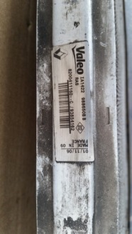 фото thumb №2, Trafic ii vivaro интеркулер 8200411160