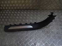 фото thumb №1, Jaguar i-pace x590 левая защита пороговая j9d3-13201-a