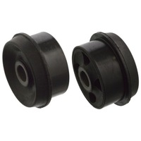 фото thumb №1, Набор tulei балка задняя