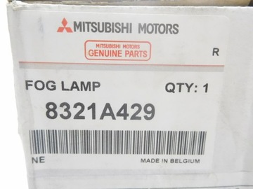 фото thumb №10, Свет противотуманные endeavor outlander eclipse 8321a429