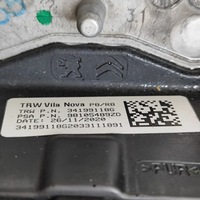 фото thumb №8, Peugeot 3008 ii 2021 воздуховод