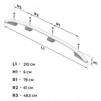 фото thumb №8, Рейлінги дахові багажник do volkswagen caddy iii 2k 2010-2015 довгий | довгий