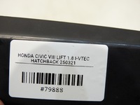 фото thumb №4, Ручка двері ліва зад honda civic viii hb 5d