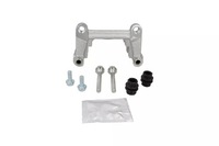 фото thumb №1, Скоба суппорт hamulcowegoulcowego задняя le /pr - kamoka jcc0114