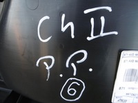 фото thumb №5, Оббивка обшивка двері правий перед citroen c4 ii