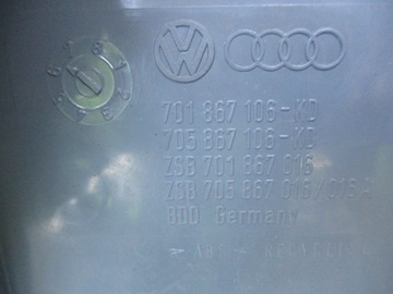 VW T4 ОБИВКА БОКОВОГО КАРМАННА ДВЕРИ ПРАВАЯ